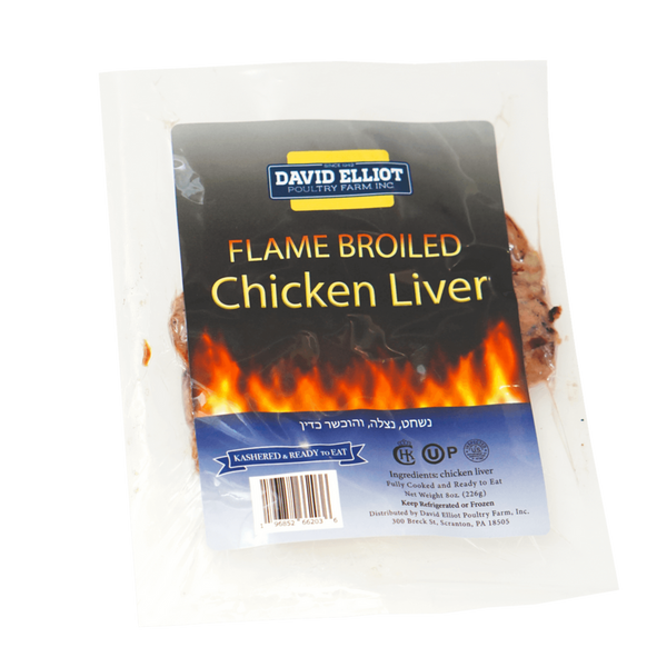 Premium Chicken Liver 226gm