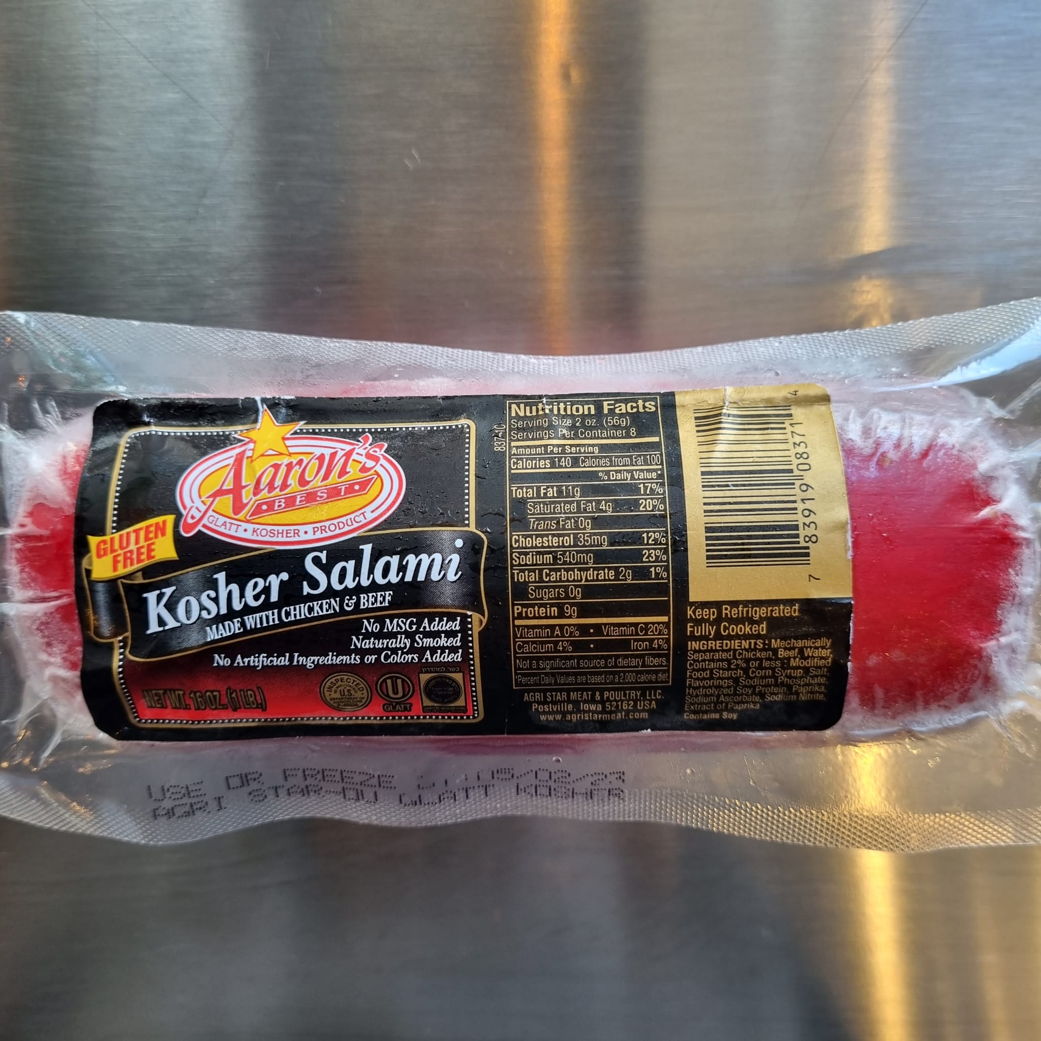 Kosher Chicken & Beef Salami - Block