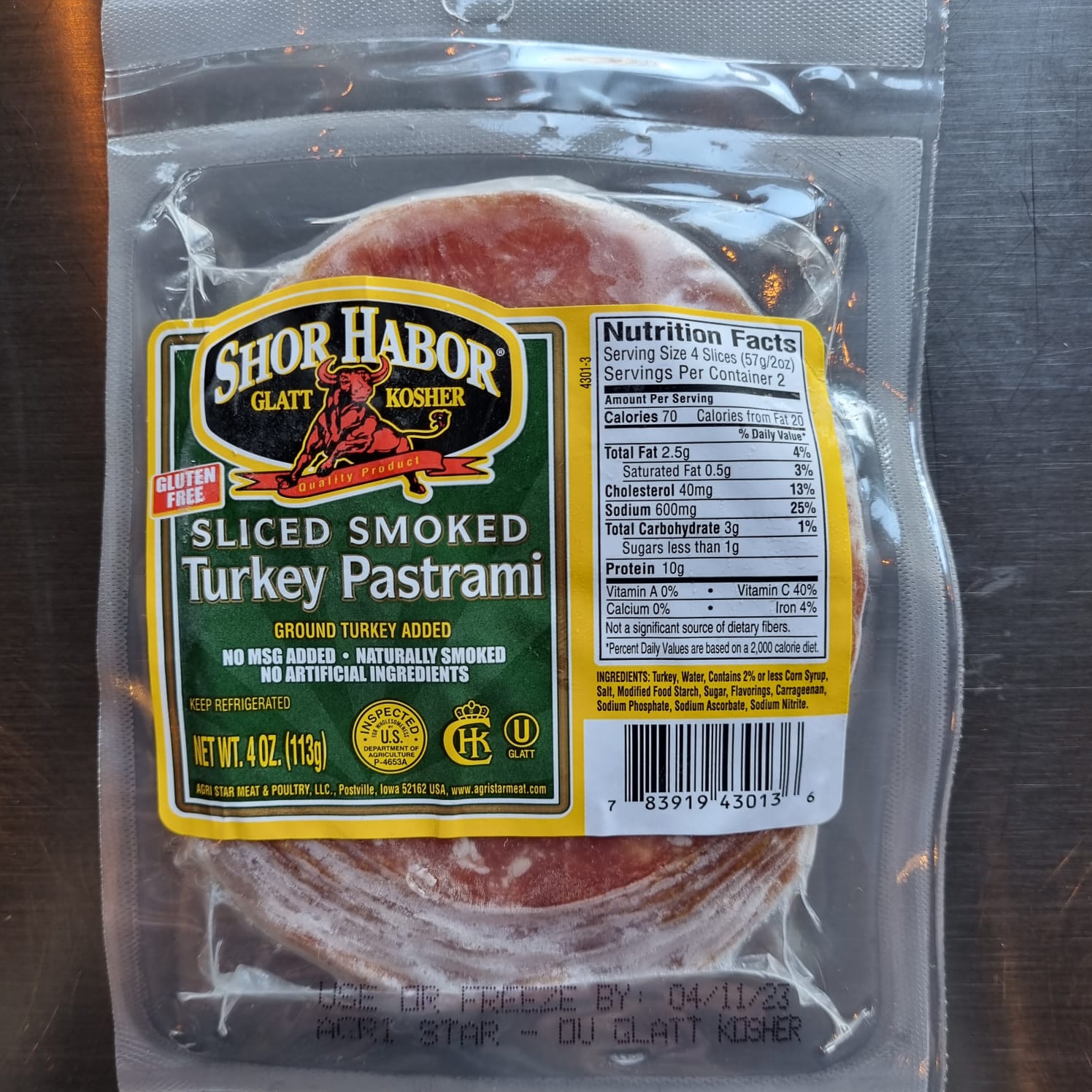 Shor Habor Sliced Smoked Kosher Salami